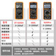 SNAKOL SNAKOL SMART SMART Electrican Special Anti-Fire Portable AC-DC Multimètre Ammeter DT9205 DT9205A + Standard (y compris le stylo à batterie)