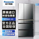 Panasonic NRF673WXX5 air-cooled mirror Nanoyi X deodorizing large-capacity refrigerator NR-F673WX-X5 agate black
