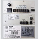 Beida Jade Bird host power supply YJG5221 fire power supply panel YJG5201A BYF-PC20M brand new YJG5120A power supply 20A