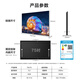 海尔（Haier）【麦浪套系】电视75H7C 75英寸 超薄0贴 MiniLED 576分区 6+64GB 240Hz高刷游戏 国家补贴一级能效