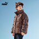 Puma's new children's winter casual puff down jacket, loose and trendy, coffee color tone 00350 140