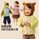 Mini Bala Three-proof Light Warm Down Jacket for Boys and Girls Children's Cute Style Hooded Jacket New Winter Product