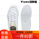 Puma (Puma) [Dick -Soled -Schuhe] Höhenverbesserte weiße Schuhe für Frauen Retro -Plattenschuhe Carina Street 3893 Weiß - Weiß - Gold - 01 37