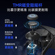 EasySMX Meteor D10 Wireless Game Controller Peripheral TMR Rocker Double Cut Trigger Switch2 Bluetooth PC Android Apple Mobile Computer Steam Ming Mo Yuan Xu Zhi Yu Mist Hidden Black