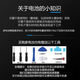 realme【品质原装】适用真我Q3电池RealmeQ3i手机内置锂电板芯BLP841全 真我Q3/Q3i电池【电芯】 全套工具+电池胶+胶水