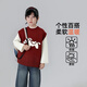 Youyou Fairy Tale Autumn and Winter Children's Knitted Vest Casual Western Style Boys' Sweater Vest 2025 Medium and Large Children's Western Style Inner Trendy Red 130 64