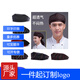Chef hat male peaked cap waiter beret female hotel kitchen hot pot restaurant fast food restaurant work hat custom black breathable mesh beret