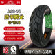 Neumáticos 2.75/3.00/3.50-10 Hércules 14x3.2/2.50 Varicación eléctrica de motocicleta Yadi Chaoyang 3.50-10 Tira de vacío de cuatro niveles H679