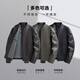 SHANSHAN Shanshan PU leather jacket for men 2025 autumn and winter windproof stand collar simple business casual windproof easy care men's jacket