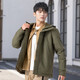 Adidas offizielles Schiffsgeschäft Herrenanzug 2025 Sommer neue warme Baumwolljacke mit plüschgestrickten Hosen 2-teiliger IV9230+IB4023 L [175-180 cm/150-160jin [Jin gleich 0,5 kg]]]