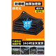 Jingyouyu sunshade net thickened encrypted sunscreen dark net shroud black net shroud insulated balcony sun network roof outdoor sunshade net 3888 pin encrypted 3 meters * 10 meters [high anti-ultraviolet rays