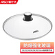 ASD pot lid household tempered glass explosion-proof pot lid frying pan soup milk hot pot universal visible lid multi-size 32cm