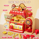 Aojieli Children's Toys Player KFC Burger Shop 3-6 ans CRIME ICE CRIME Little Girl Girl Gird Two-Piece Combination Multi-Donction Burger Shop + Ice Cream Shop