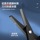 羽毛球线剪刀迷你便携羽球不锈钢小剪刀多功能迷你垂钓文具剪刀 羽线剪刀【一把】