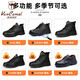 西域骆驼（VANCAMEL）防砸防刺穿劳保鞋秋冬加绒采购款男工地安全鞋防护铁头工作鞋批发 LB9215-1-升级超纤 41