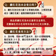 藏红花官方旗舰店西藏伊朗中药材活皿化瘀特级泡茶泡水西红花 【爆款】藏红花1g*2罐
