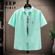 
JEEP SPIRIT new Oxford short-sleeved shirt summer thin men's business casual shirt loose solid color top casual 682 pink L Please refer to the size chart to place an order