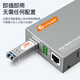 NetLINK HTB-GS-03/SFP Gigabit SFP fiber optic transceiver photoelectric converter without SFP optical module one set