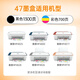 格之格适用惠普47墨盒 惠普4825墨盒 4800 4828墨盒 4925 4926 4929hp47 【黑色 可加墨】1300页