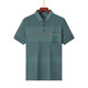 Dad's summer T-shirt short-sleeved real pocket cool middle-aged men's polo shirt summer middle-aged and elderly grandfather top 6188 dark green (real pocket) average size 165/S[120Jin[Jin equals 0.5 kg] below]