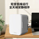 Midea Mini Refrigerator Small Refrigerator Small Home Car Outdoor Camping Refrigeration Refrigeration Heating Dormitory Rental Office Refrigerator Energy Saving DC-3D01MB