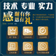 Rizhao es adecuado para la lavadora de tambor de sanyo whirlpool didu trípode triángulo original soporte n. ° 18 1098 tornillo de llave de trípode