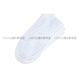 阿迪达斯 （adidas）官方正品男女SPWCREW3PP运动袜JC9273 JC9273 S