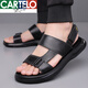 Cartelo Sandals masculin 2025 Summer Cow Hide Brepwant Sole Un pin-one-pin-one-pin-one-pin-one-pin-one-pin-one-pin-one-pin-one-pin-one-pin-one-pin-one-pin-one-pin-one-pi-un-pin-one-pin-one-pin-one-pin-one-pin-pin-pin-pin-pin-pin-pin-pin-pin-pin-pin-pin-pin-pin-pin-pin-pin-pin-pin-pin-pin-pin-pin-pin-pin-pin-pin-pin-pin-pin-pin-pin-pin-pin-pin-pin-pin-pin-pin-pin-pin-pin-pin-pin-pin-pin -Ne-pin-one-pin-one-pin-one-pin-one-pin-one-pin-one-pin-one-pin-one-pin-one-pin-one-pin-one-pin-one-pin-one-pin-one-pin-one-pin-one-pin-pin-one-pin-pin-pin