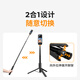 Zoer KFConcept Zoer MS21 convient à DJI POCKET3 Tripod Pole de pôle DJI Action Action Action 5/4 ACCESSOIRES INSTA360 SOLIE DE SELLIE GOPRO PRÉPONDANT D [Dark Shadow Orange] 1,2 mètres d'extension Pole Trépied + G