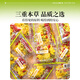 
Yifutang Herbal Tea, Golden Silk Emperor Chrysanthemum Honeysuckle and Wolfberry Tea Combination, Big Dog Independent 16 Packs, Chrysanthemum Tea, 56g, soaked in water, drink Chrysanthemum Tea