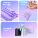 BONELESS National 3C certification 120W super fast charging 20000 mAh power bank with built-in cable that can be used on airplanes Compact, portable, large capacity suitable for Huawei and Xiaomi mobile power bank 3C certified white | flagship version | domestic battery core | 666% faster 10000 mAh | can be used on airplanes | smart temperature control | comes with four wires