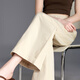 Demana [Sauerstoff schlanke Hosen] Sommerdesign Sinn geknöpfte Weitbeine und elastische Taille kleiner Körper, die lange Frauen -Freizeithosen bedecken