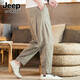 Jeep (Jeep) Leinenhose Herrenhosen für Herren Sommer dünne gerade leges Casual Hosen Herren Karottenhose Chinesische Baumwollwäsche Lose Harem Hosen Schwarz 2xl