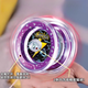 Auldey Juego de yo-yo-yo-yo-Metal Metal's Children's Children Yo-Yo Swilling Firepower Young King King Ball Yo-Yo-Yo