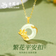 Lao Fengxiang S925 Anemone Peace Buckle Necklace Women's Flower Pendant Jewelry Valentine's Day Birthday Gift for Girlfriend Mom When/Next Day Delivery - Lotus Peace Buckle Necklace