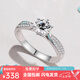 Pt950 Platinum Ring Double Row Diamond Ring Platinum Moissanite Valentine's Day and Chinese Valentine's Day Birthday Gift for Wife Starlight Queen 2 Carats/D Color/VVS/GRA Certificate-Luxury Style Closed Ring No. 20