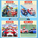 CARRERA Wangwang Team made great contributions Carrera joint model Carrera track racing boy train children's remote control toys with track length 3.6 meters Archie + Maomao 3033 upgraded model Official standard without battery