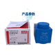 Bobina de válvula solenoide de Danfoss 018f6701-6176-6182-6192-93-6857-6851 018f67 018f6757 DC 24V