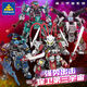 KAIZHI -Bausteine ​​verteidigen das dritte Universum Transformation Roboter Diamond Assembly Model Boy kleiner Partikel -Assemblierung Spielzeug Kaizhi 6627 Lars Blade