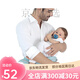 Budou mother multifunctional baby strap waist stool lightweight baby stool four seasons breathable belt front-heel single stool Mint green (upgraded)