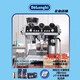 德龙（Delonghi）咖啡机EC9665.M研磨一体机半自动家用9865含咖啡豆卡布杯拉花杯各1 9865含咖啡豆卡布杯拉花杯各1