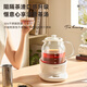 YIDPU Health Kettle Full Glass Constant Temperature Kettle Office Tea Kettle Home Boil Kettle Multifunctional Flower Tea Kettle Electric Kettle Stew Kettle Kettle 1.5L Stewed Health Care Kettle