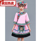 March 3 ethnic costumes children March 3 ethnic costumes children Guangxi Zhuang costume Yao dance 9871 blue girl suit with hat 110 CM