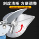 Orange central angle cutting slot scissors buckle artifact electrician woodworking special cutter pliers clip universal 45-degree cutting angle