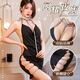Ji yu (jiuuy) ji yu sexy pijamas mujeres ropa interior caliente club nocturno sospecher camisón qqny sexo sexo 9759 (Nightskirt + T-Pants, todos tamaños