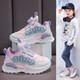 Huili Girls's Shoess Spring и осенняя кожаная водонепроницаем