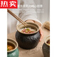 Tuojin imported high-quality yogurt from Germany, water-proof stew pot, earthen pot stew pot, soup pot, small pot of soup for one person, commercial Shaxian snacks, five-grain harvest, earthen pot stew pot, soup stew pot_brown