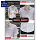 Camisa de manga corta de seda de pájaros carpinteros Camisa de gradiente de verano para hombres Camisa informal de media manga Camisa de pulgada cuadrada sin escalaval