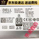 
DELL PRECISIONDellXPS5880 3880 3681 3690 3890 7080 8940 7090MT600W power supply Dell 6Pin+4Pin260w