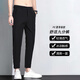 Yimengto yimen camel summer pantalones cortes de verano para hombres delgados seda delgada pantalones de alimentación pequeña delgada 2025 verano Nuevo pantalones casuales de línea recta 9905 gris oscuro + 9905 gris oscuro 9905 gris oscuro + 9900 28 28